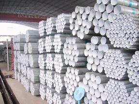 潔具衛(wèi)浴-給排水管材管件-陶瓷拋光磚_廣州市冠通建材物資貿(mào)易