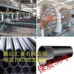 【陽(yáng)泉(國(guó)標(biāo))pe給水管哪家好】- 