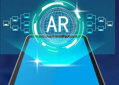 蘋果AR Glass邁入設(shè)計(jì)開發(fā)新階段，市場(chǎng)翹首以待未來藍(lán)圖